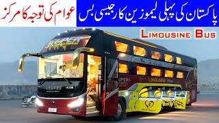 Pakistans First Limousine Bus Al Munir New Bus