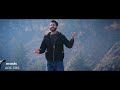 WANWUN MASHUP | Moin Raja | Adil Dks | new kashmiri wedding song 2024 Mp3 Song