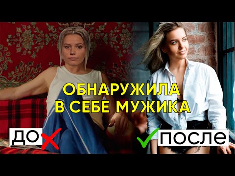 Первый разговор с психотерапевтом. Ирина Приходько | Больно смешно podcast