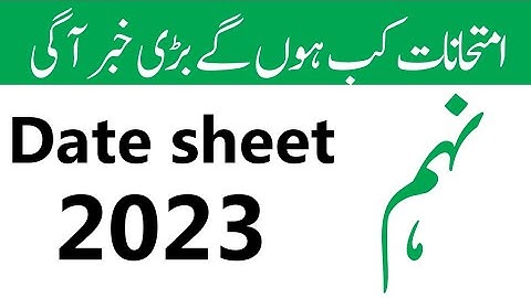 9th Class New Date Sheet 2023 - 9th Exams Date Sheet 2023
