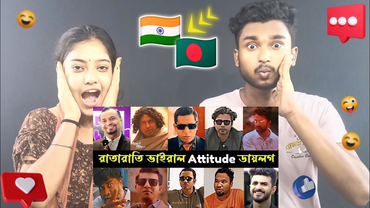 India Reaction On | Attitude Dialogue For Bangla Natok | Part 3 | Attitude Dialogue | Viral dialogue