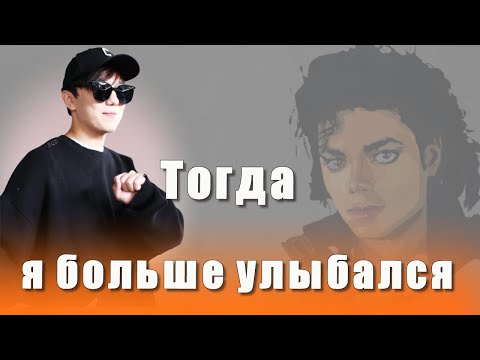 📣Особенный подарок для Димаша Спустя годы мы сделали это ✯SUB✯