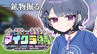 小清水透の配信のサムネイル画像