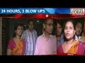 Road Rage Delhi: Businessman Attacked