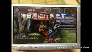 【MHW】 1分で出来る!?悪魔武器の作り方!! 【MHW】 1分で出来る!?悪魔武器の作り方!!