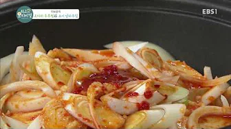 양파찜무침