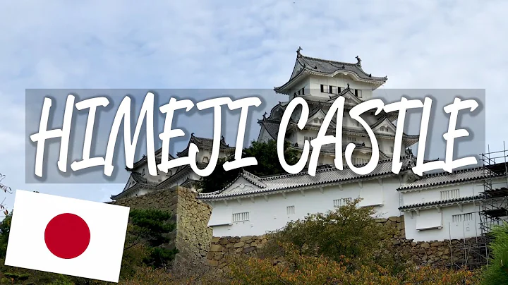 Himeji Castle - UNESCO World Heritage Site - DayDayNews
