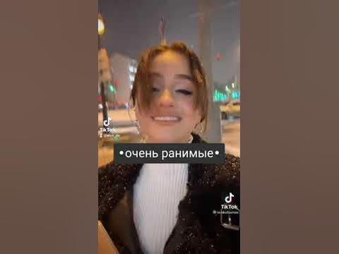 факты про зз рак🐚 - YouTube