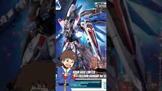 【ガンプラ】フルメカニクス 1/100 ZGMF-X10A フリーダムガンダム Ver.GCP【shorts】