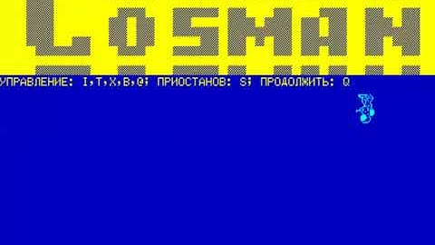 COSSMAN COSMAN PROBLEM FROM COMPUTER ORION 128 & http zvzd3d ru Orion128 Main html # SITE