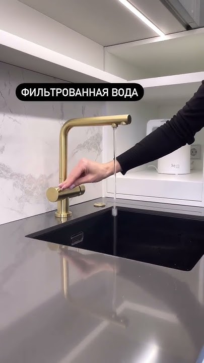 Функциональный угол кухни с мойкой и выдвижной полкой👍🏼 - YouTube
