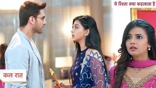 Armaan reach Abhira new room Ruhi angry ।। यह रिश्ता क्या कहलाता है।। coming twist।