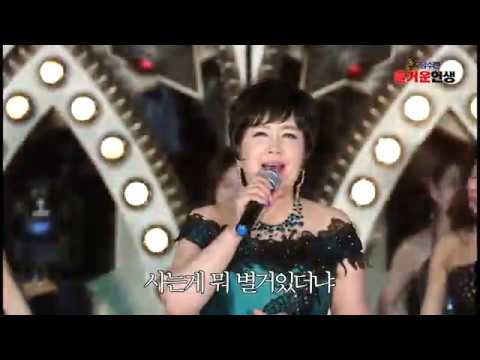 가수 남수란 1고장난벽시계2 청춘아 어디갔니3 우연히4 시계바늘5 심봤다6 천년화 남수란 즐거운 인생 제공 남수란 최신디스코DVD 제작 삼성음반 이상웅