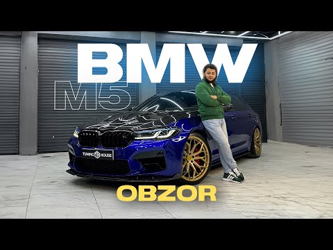 BMW M5 Competition Performance TwinPower Turbo V8 4.4