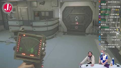 JapHK LIVE! Alien Isolation , day11 , 拎到醫療包但要返去先救到人(異形神cam狗)  20220215