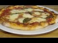 How to make pizza  quick recipes