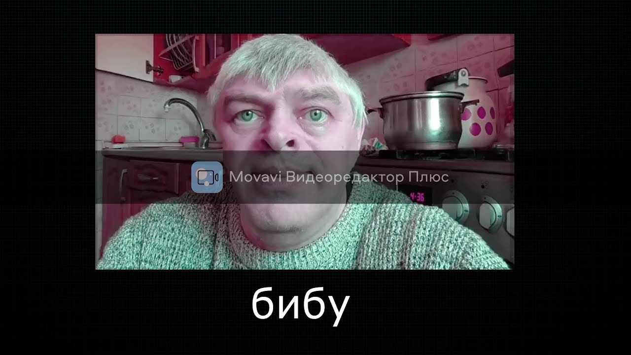 Ясосу бибу философ