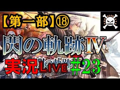 Ddon 鍵石無くなるまで Youtube