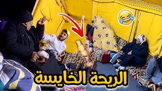 فهد العرادي سناب [ 430 ] مقلب الريحة الخايسة بالخال بوطلال 😂😂