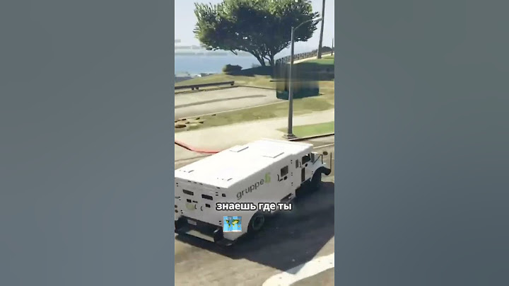 Вот почему автобус лучше инкассации GTA 5 RP
