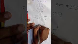 circumference of a 3/4 circle