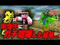 生配信中に2人がガチ喧嘩したらきおきおはどうする 喧嘩ドッキリ アツクラ 生配信中に2人がガチ喧嘩したらきおきおはどうする 喧嘩ドッキリ アツクラ