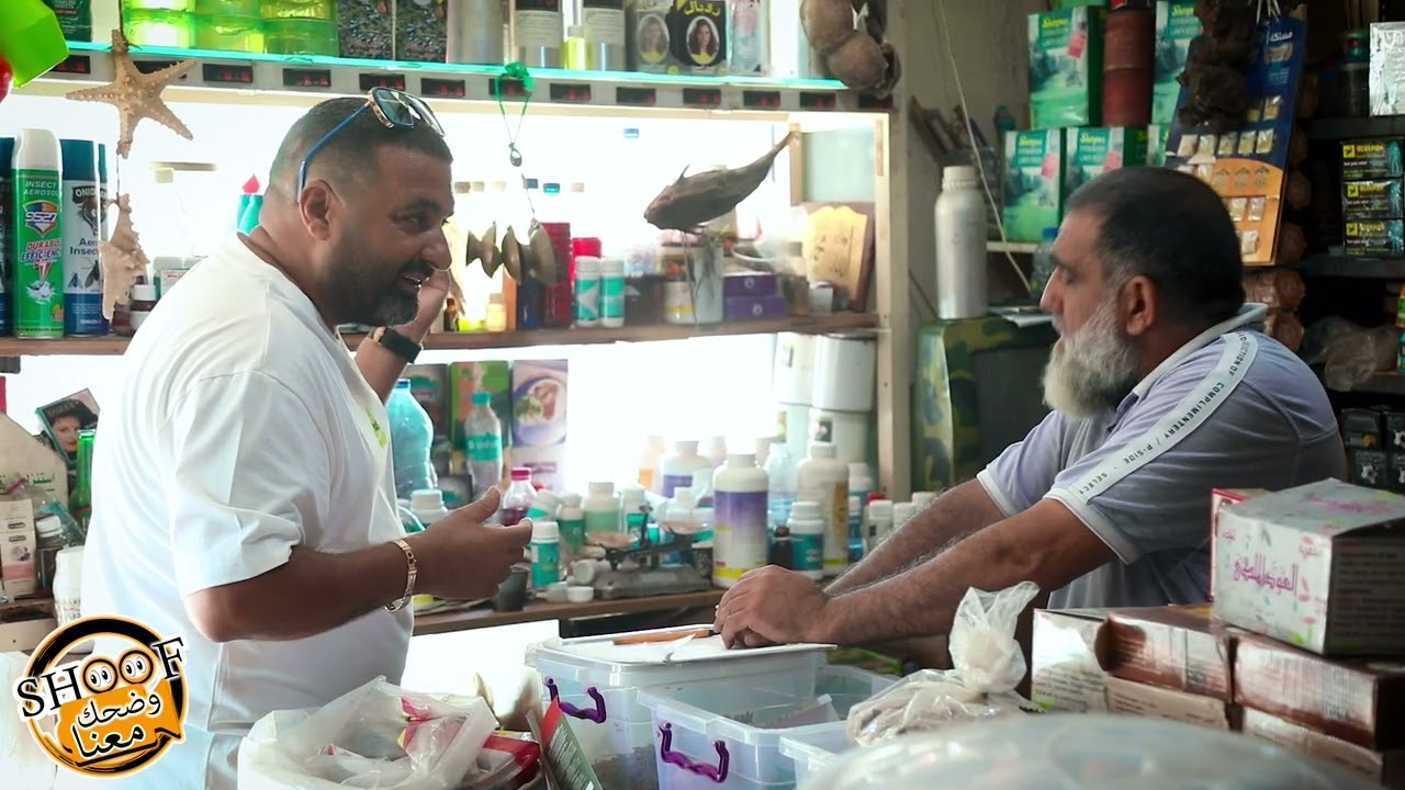 اقوى مقلب \\ كاميرة خفية \\ صار مشكل كرمال الكفالة 😂🤦‍♂️🔥