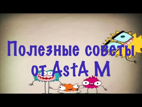 Полезные советы / Хранение натяжного потолка/ Натяжные потолки