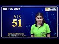 How I secured AIR-51 in NEET UG 2022? | Score (700/720) | Know from Jahnavi Banotra 📌 Mp3 Song