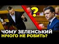 Для преЗЕдента в Україні війни немає / ГОНЧАРЕНКО смалить владу через бездіяльність на Донбасі