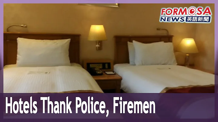 Hotels offer special stay packages for police and firemen - DayDayNews