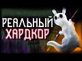 Вся суть Rain World за 38 минут