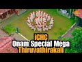      ichc  onam special  mega thiruvathirakkali