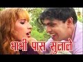     samay singh bhadana  new song 2017  trimurti cassette
