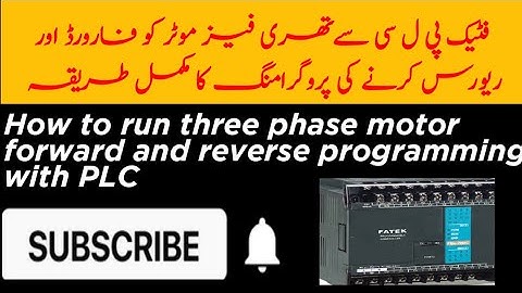How to run Three phase motor forward and reverse programming with PLC#hindi#urdu#plc say for/rev run