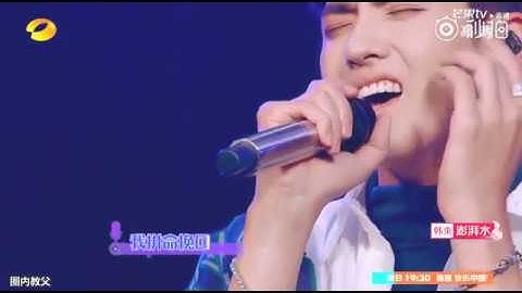 [LIVE] Người khiến tôi say, Ban 2 Năm 3, Thiên đường, Nghe lời mẹ, Yêu Em - Kris Wu & fan