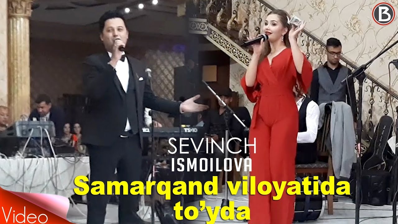 Sevinch Ismoilova   Samarqand viloyatida toyda