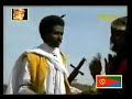 Eritrean music