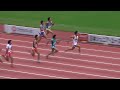 2011日本ジュニア 男子100m決勝 山縣亮太・梨本真輝