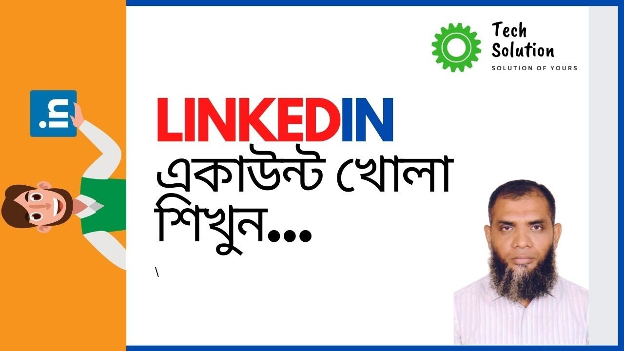 open linkedin website open linkedin website