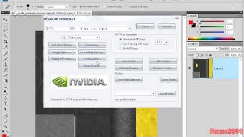 How to Import Bigger Textures in GTA 4