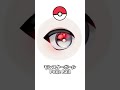 モンスターボールでおしゃれな目が描ける説#モンスターボールアイチャレンジ#vtuber#shorts