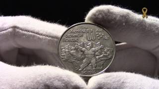 Юбилейная монета Казахстана, 50 тенге, 55 лет Победы