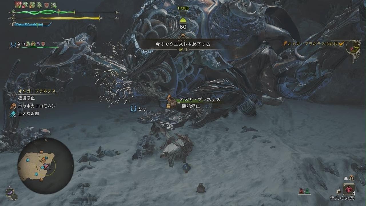 Monster Hunter Wilds　零式オメガ・プラネテス検証戦　ランス×双剣（猫、サポハン無し）13'59