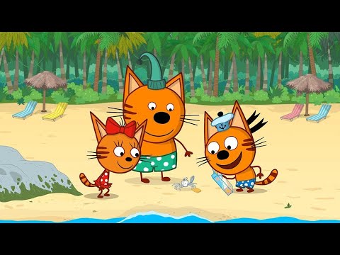 разукрашки три кота и море приключения. три кота и море приключений море и друзья караоке песни. три кота и море приключен. песенки три кота и море приключения. три кота и море приключений краб.