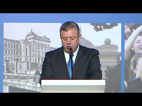 გამოსვლა თსუ-ს 100 წლის იუბილესადმი მიძღვნილ კონფერენციაზე