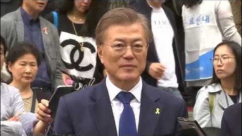 Chân dung tân Tổng thống Hàn Quốc Moon Jae-​in