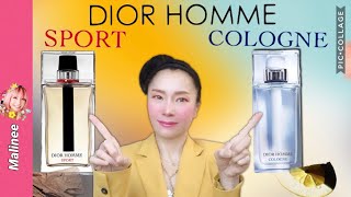 dior homme sport pantip