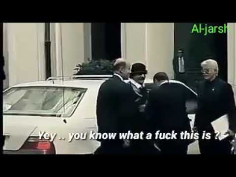 هنا الاسطوره