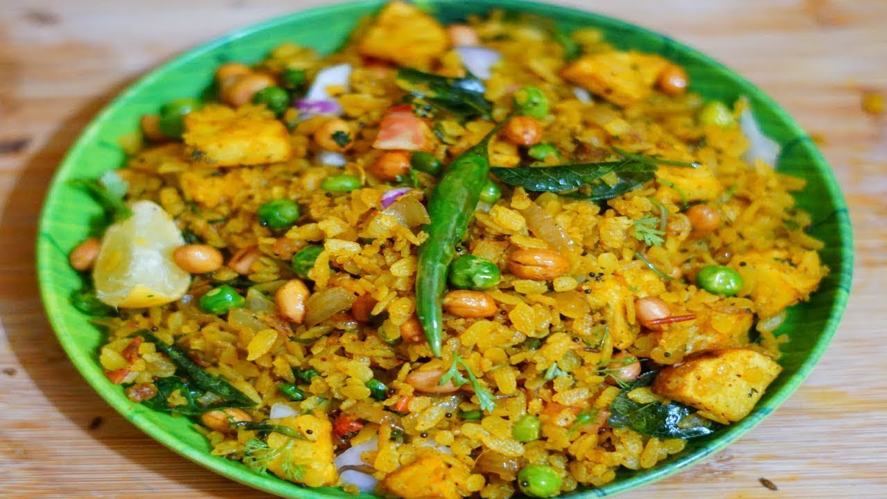 मुंबई स्टाइल पोहा बनाने का सबसे आसान तरीक़ा | How to Make Poha Recipe | Perfect Kanda Poha |